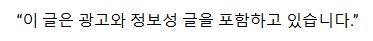광고